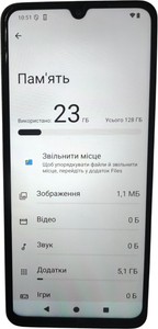 Б/в Мобільний телефон Poco c71 4/128gb 01-200931309