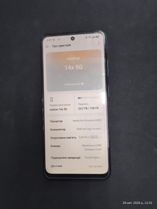 Б/у Мобільний телефон Realme 14x 5g 6/128gb 01-200937816