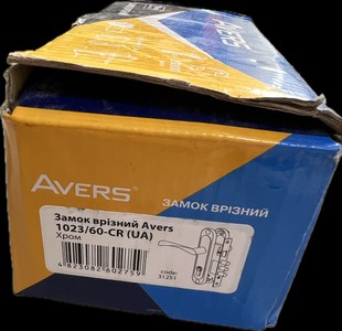 Б/в Замок врізний Avers 1023/60-cr 01-200936026