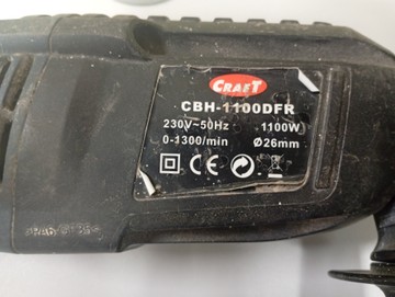 Б/в Перфоратор Craft cbh-1100 01-200938453