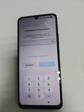 Б/в Мобільний телефон Xiaomi redmi 14c 4/128gb 01-200933958