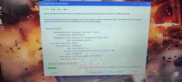 Б/у Ноутбук Lenovo 12/core i5 4210u ddr3/8gb ddr3/ssd 120 gb/*інтегрована 01-200937674