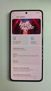 Б/в Мобільний телефон Motorola moto g84 8/256gb 01-200939031