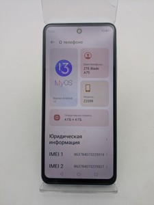 Б/в Мобільний телефон Zte blade a75 4/128gb 01-200939210