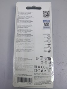 Б/у Сетевое зарядное устройство Bas 41a 16-000274050