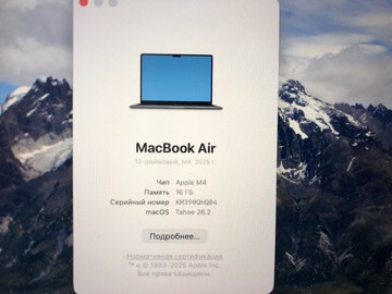 Б/у Ноутбук Apple macbook air 13,6" 2025 mc6t4 / apple m4/ 8 core gpu/ ram 16gb/ ssd 256gb/ a3240 01-200940126