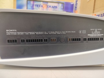 Б/в Ігрова приставка Sony playstation 5 825gb 01-200941671