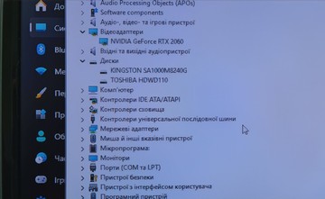 Б/у Системный блок Пк intel core i5-9400f/ram 16 gb/hdd 1000 gb/ssd 240 gb/nvidia rtx 2060 (geforce) 6gb gddr6 192bit 01-200945990