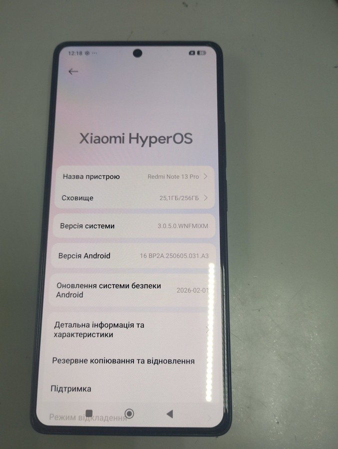 redmi note 13 pro 4g 8/256gb
