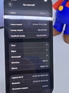 Б/в Мобільний телефон Apple iphone 13 pro max 128gb 01-200902107