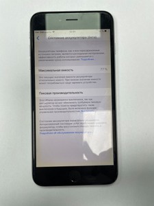 Б/у Мобільний телефон Apple iphone 6 plus 16gb 01-200947279
