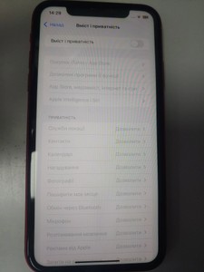 Б/у Мобільний телефон Apple iphone xr 64gb 01-200949391