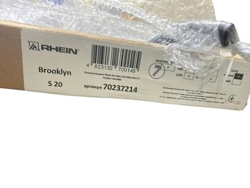 Б/в Рушникосушарка Rhein brooklyn s20 500х1200 01-200950398
