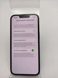Б/в Мобільний телефон Apple iphone 14 128gb 01-200953102