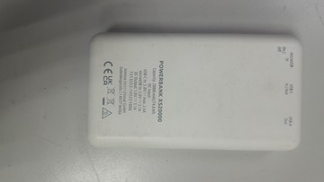 Б/у Повербанк Intenso xs20000 20000mah 01-200956951