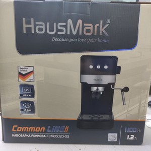 Б/в Кавоварка Hausmark cm8502d-gs 01-200955989
