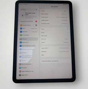 Б/в Планшет Apple ipad air 11 2024 wi-fi 128gb 01-200900719