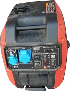 Б/в Генератор Matari m5500i 01-200944167
