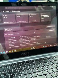 Б/в Ноутбук Vinga 14/pentium n5030 siver ddr4/8gb ddr4/hdd 250 gb/ssd *відсутній/*інтегрована 01-200955784