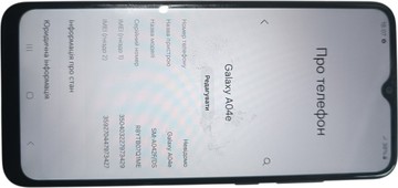 Б/в Мобільний телефон Samsung galaxy a04e 3/64gb sm-a042 01-200962255