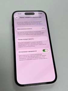 Б/в Мобільний телефон Apple iphone 14 pro 128gb 01-200966233