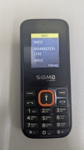 Б/в Мобільний телефон Sigma x-style 171 mini 01-200971531