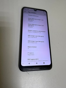 Б/у Мобільний телефон Zte blade a51 lite 2/32gb 01-200972329