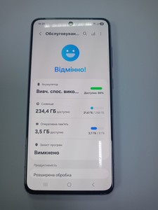 Б/в Мобільний телефон Samsung galaxy s21 fe 5g sm-g9900 8/256gb 01-200962993