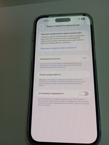 Б/в Мобільний телефон Apple iphone 14 pro max 256gb esim 01-200976883