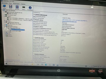 Б/у Ноутбук Hp єкр. 17,3/ amd a6 4400m 2,6ghz/ ram8gb/ hdd250gb/ dvd rw 01-200973740