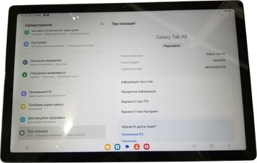 Б/в Планшет Samsung galaxy tab a8 10.5 3/32gb wi-fi 01-200971945