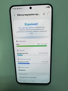 Б/в Мобільний телефон Samsung galaxy a57 5g 8/128gb 01-200977176