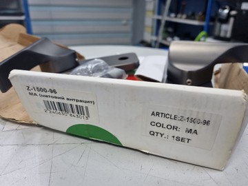 Б/в Ручка міжкімнатна Mvm z-1500-96 01-200978900