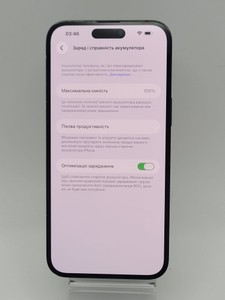 Б/в Мобільний телефон Apple iphone 14 pro max 256gb 01-200918907