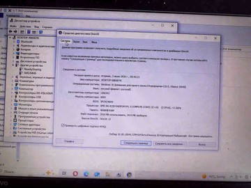 Lenovo 15/amd a6 9220 ddr4/4gb ddr4/hdd 500 gb/*інтегрована