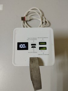 Б/в Повербанк Remax rpp-321 50000 mah 01-200982299