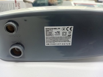 Б/в Міксер Grunhelm grm617 01-200983197