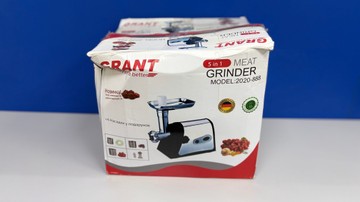 Б/в М`ясорубка Grant 2020-888 01-200983424