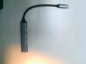 Б/в Мультипортовий адаптер Gembird 4-port 01-200984744