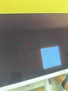 Б/в Монітор Msi mag 272qpw qd-oled x28 01-200962989