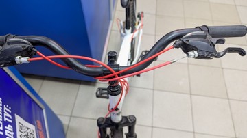 Б/в Велосипед Discovery rider 26 01-200986452
