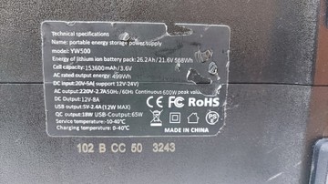Б/в Зарядна станція Portable yw500 01-200986534