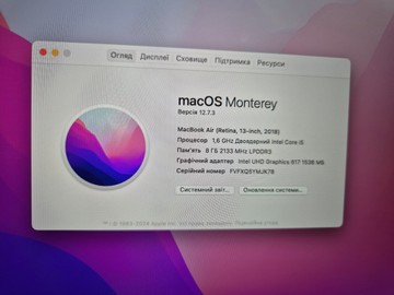 Б/в Ноутбук Apple macbook air a1932/13.3"/ core i5 1.6ghz/ram 8gb/ssd 128b/intel uhd grafics 617 01-200989538