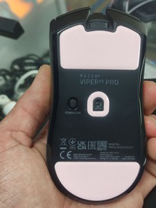 Б/в Миша Razer viper v3 pro wireless 01-200927872