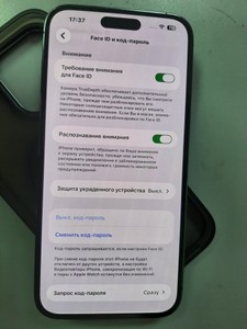 Б/в Мобільний телефон Apple iphone 14 pro max 128gb esim 01-200995252