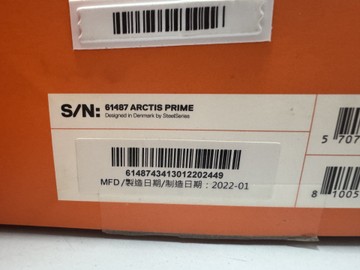 Б/у Навушники Steelseries arctis prime 01-200999086