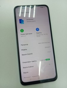 Б/у Мобільний телефон Oppo a17 4/64gb 01-200998984