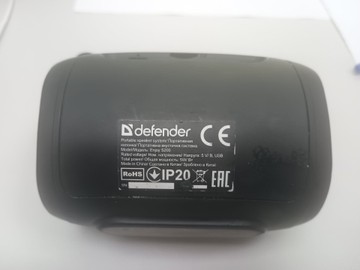 Б/в Акустика Defender enjoy s200 01-200999898