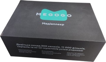 Б/в HD-медіаплеєр Inext tv5 megogo box 2 01-200989429