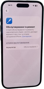 Б/в Мобільний телефон Apple iphone 14 pro 512gb esim 01-200901767